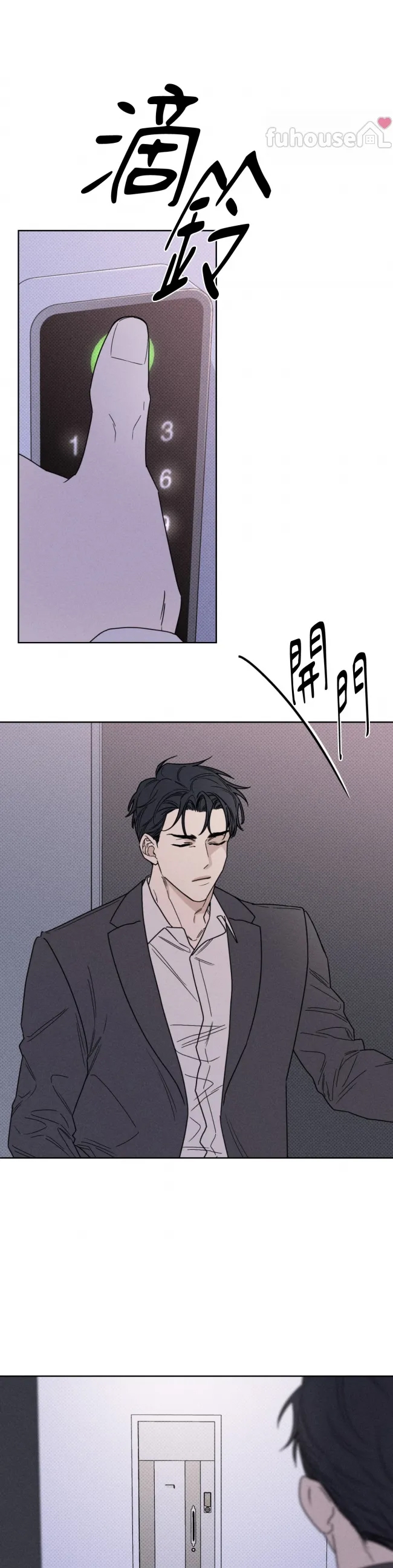 第 43 页