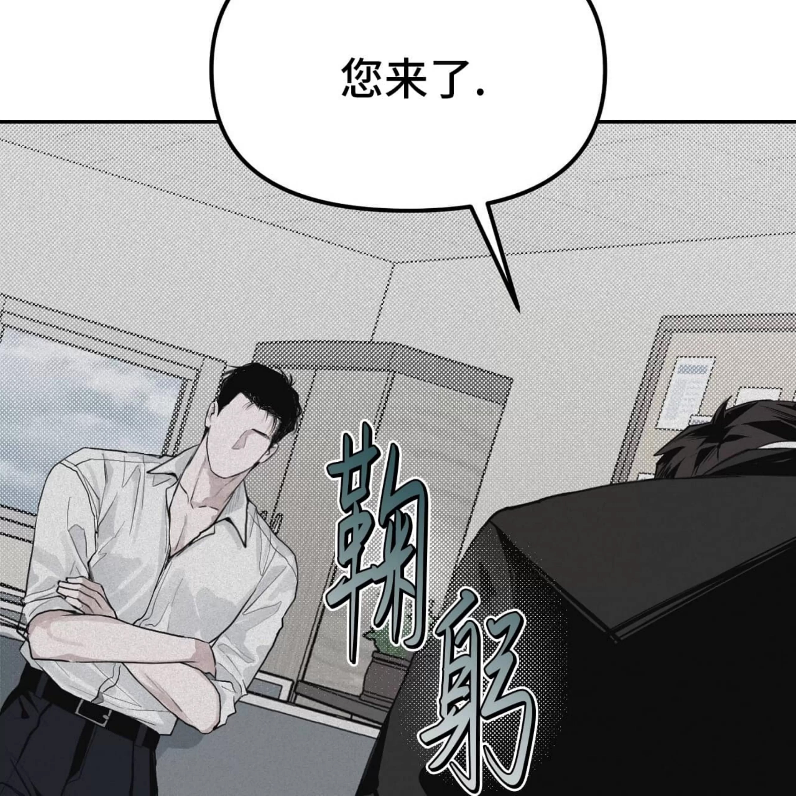 第 68 页