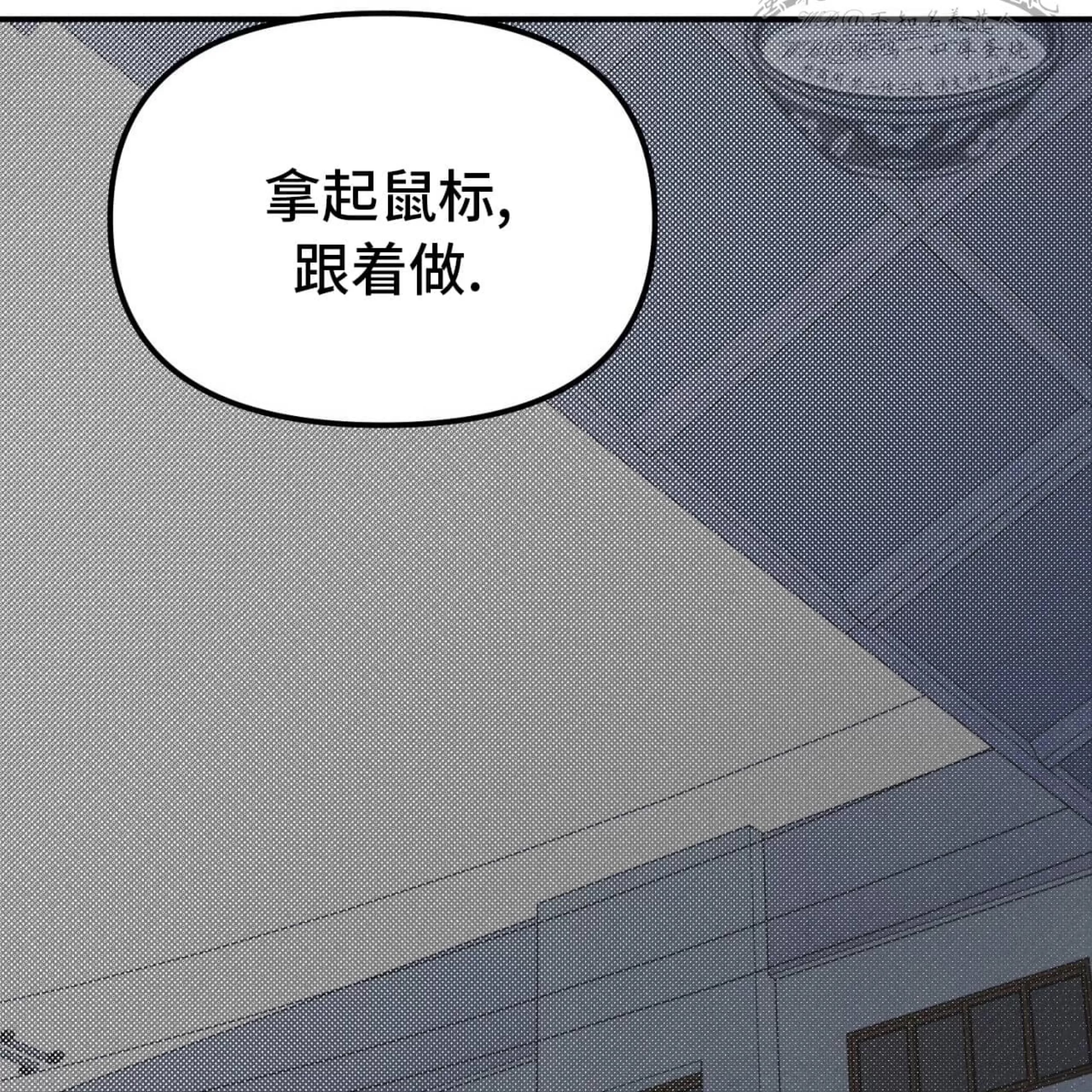 第 114 页