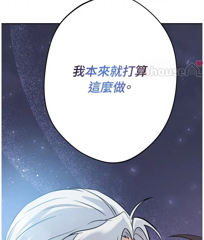 第 158 页