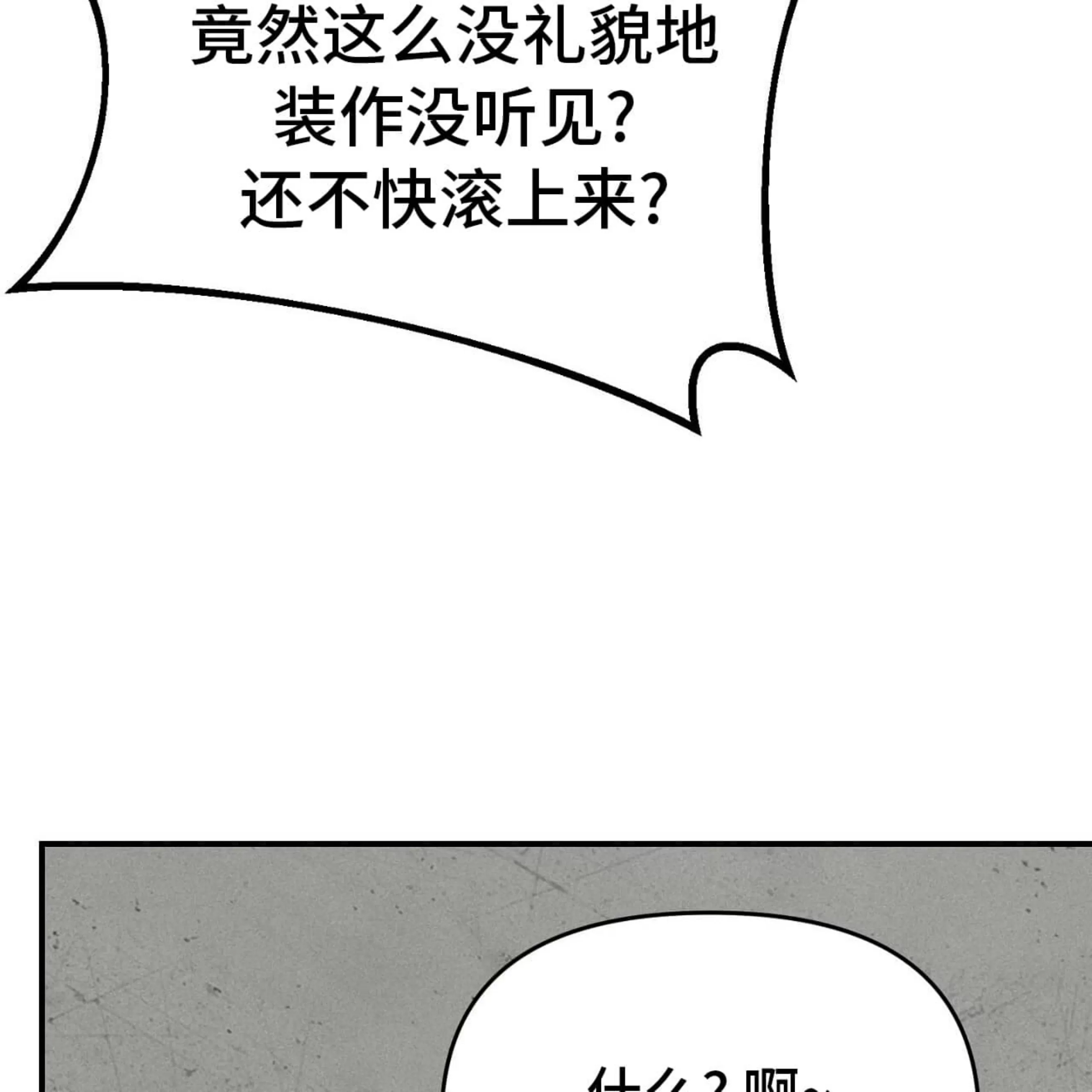 第 135 页
