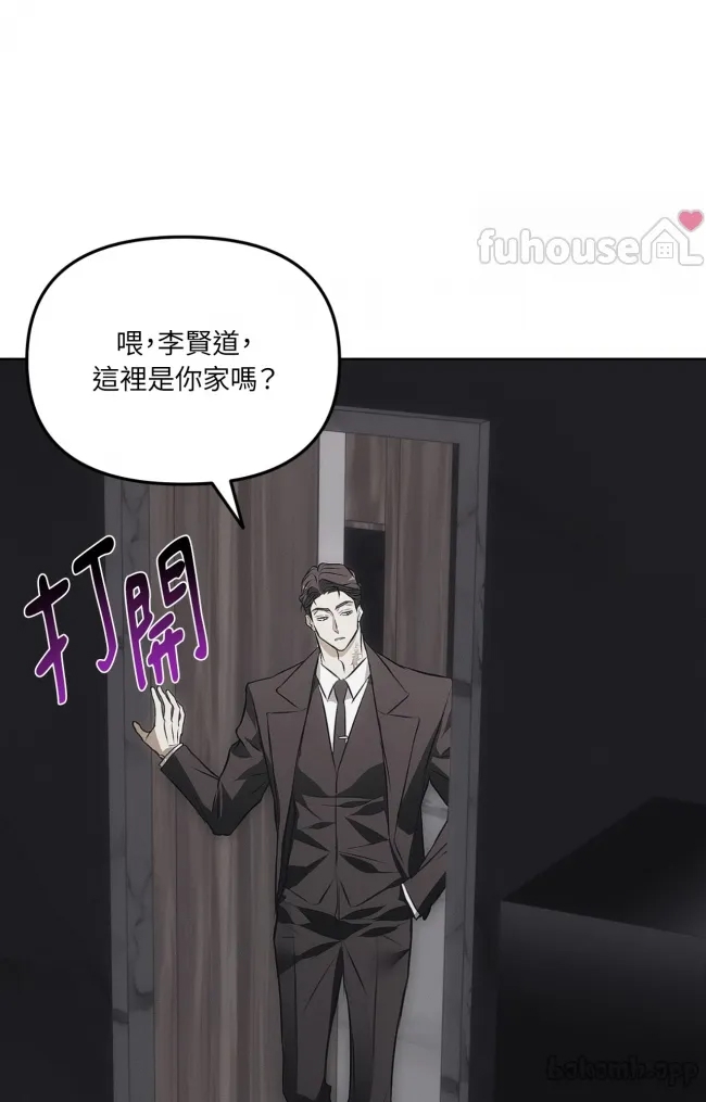 第 58 页