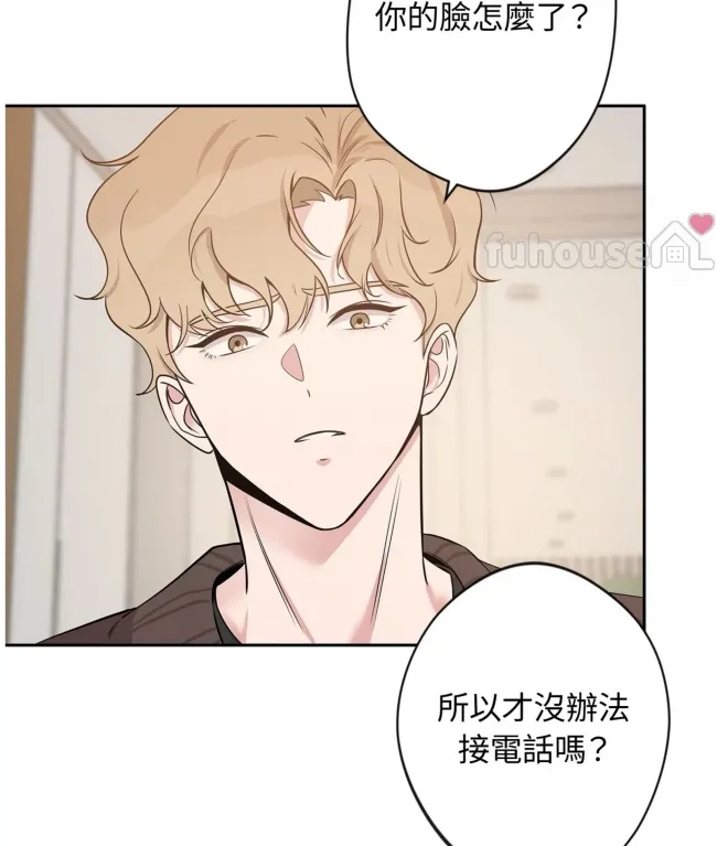 第 55 页