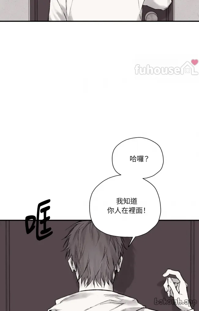第 86 页