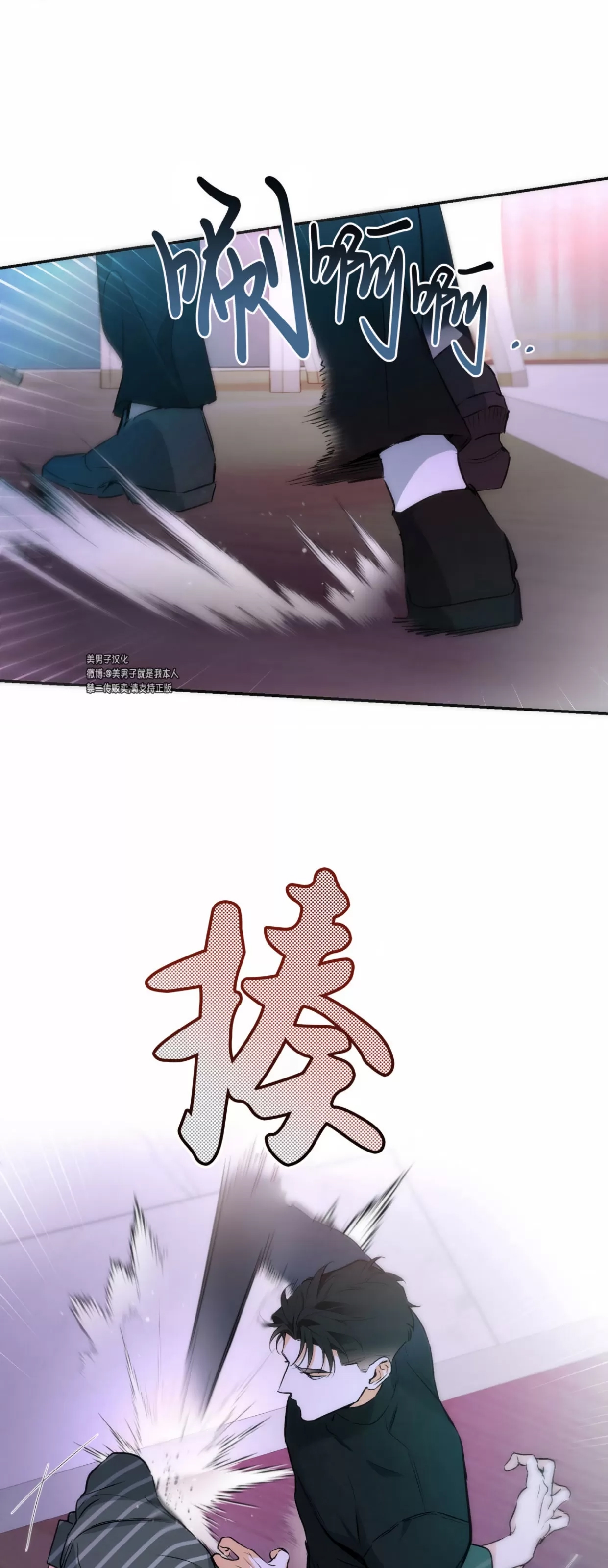 第 52 页