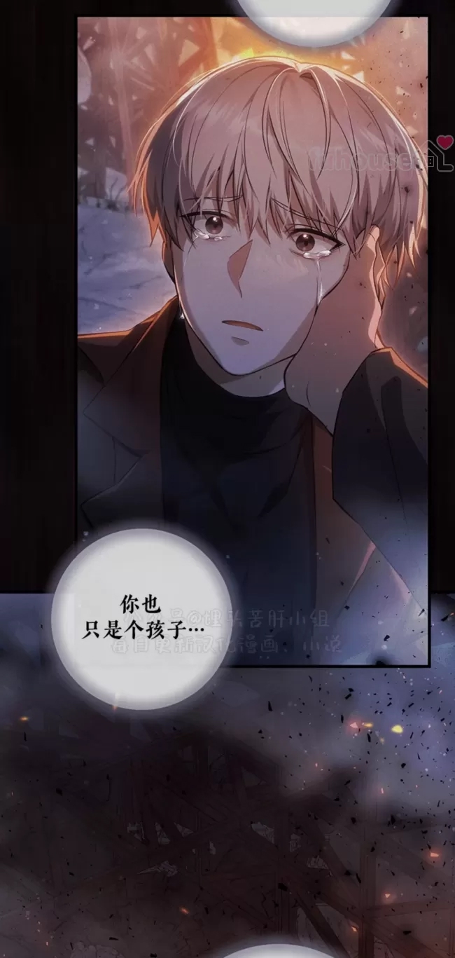 第 73 页