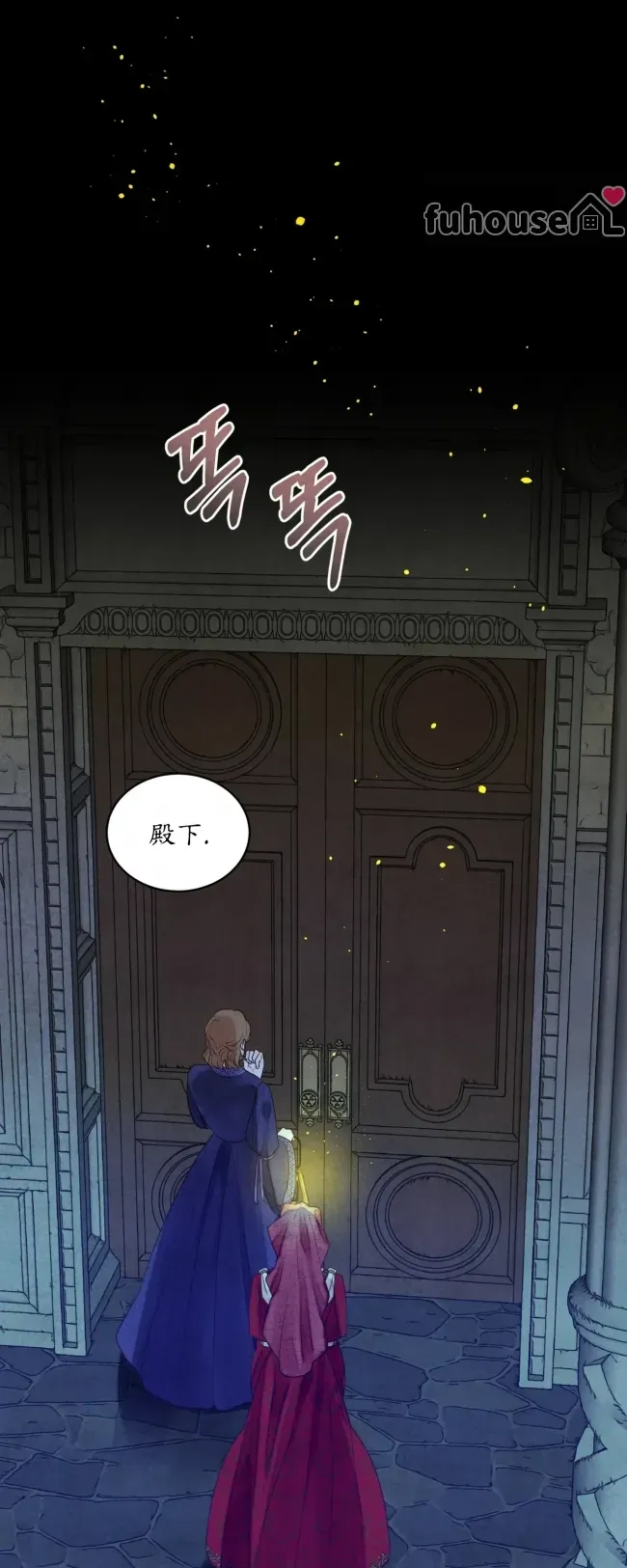 第 50 页