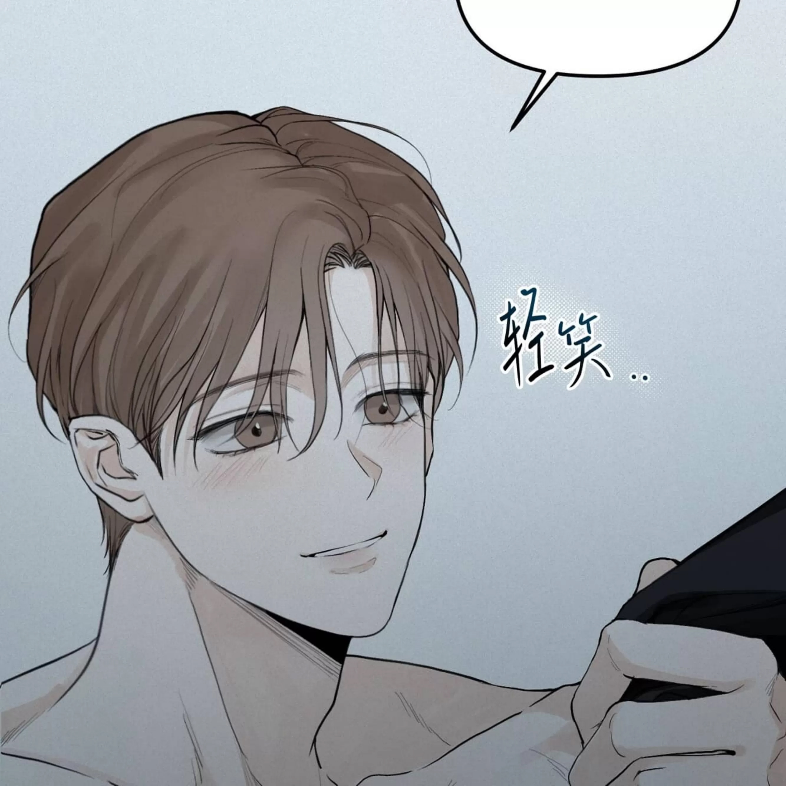 第 96 页