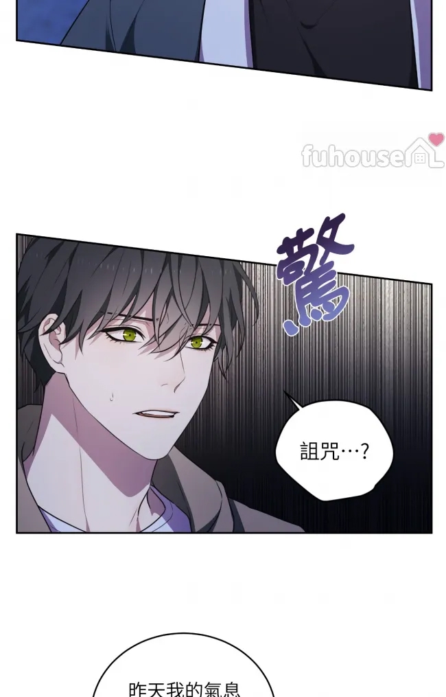 第 59 页