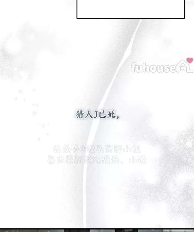 第 85 页