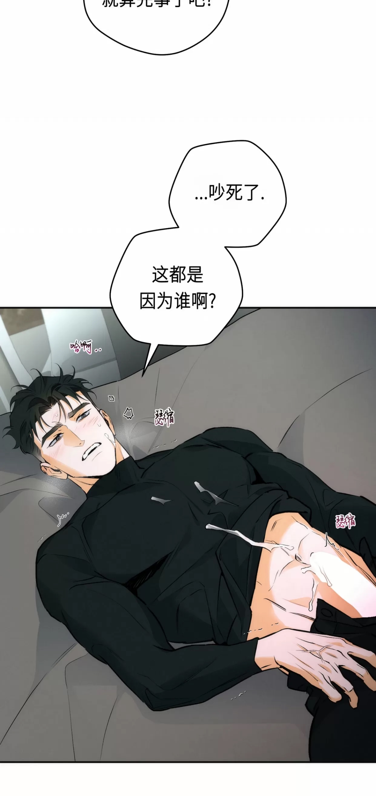 第 40 页