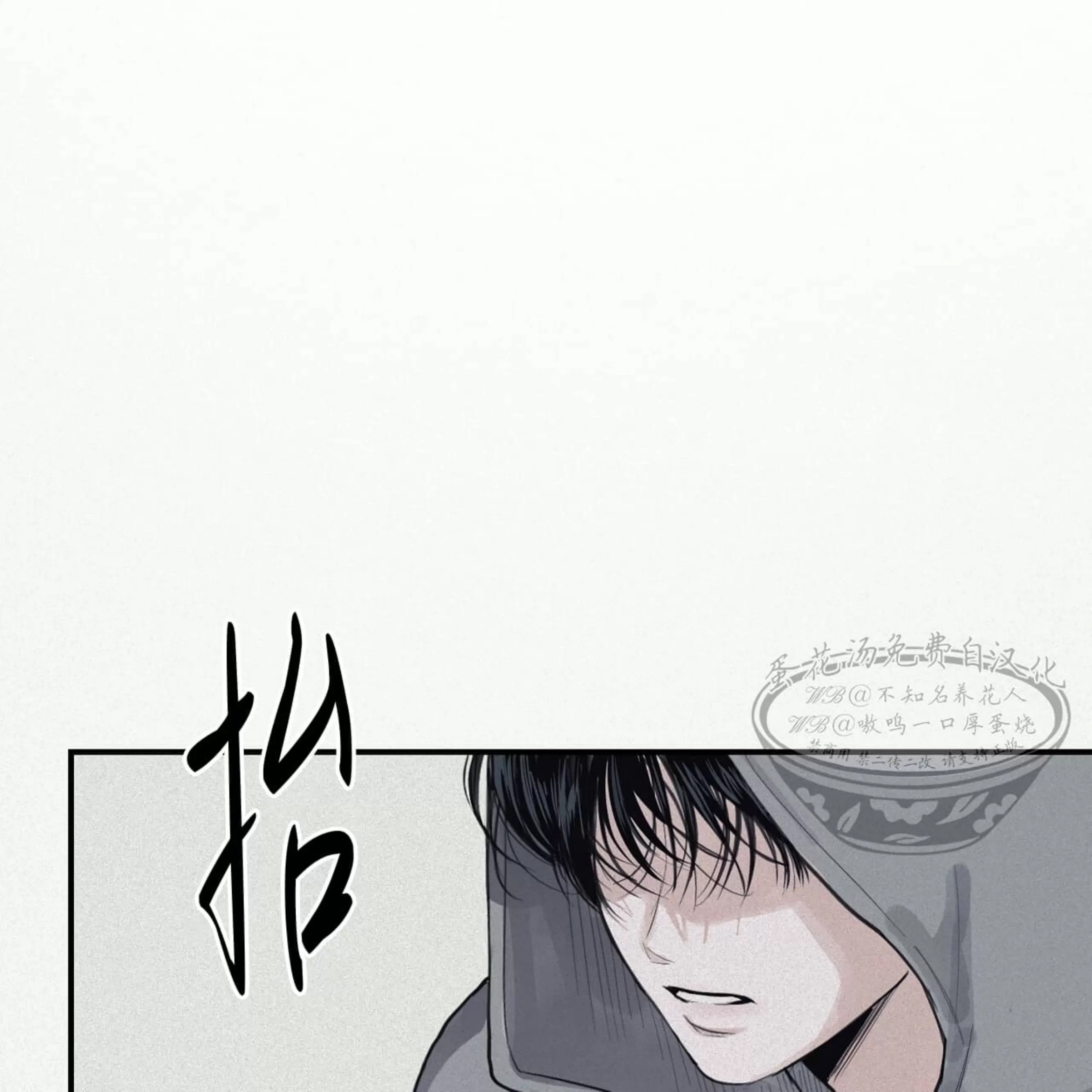 第 170 页