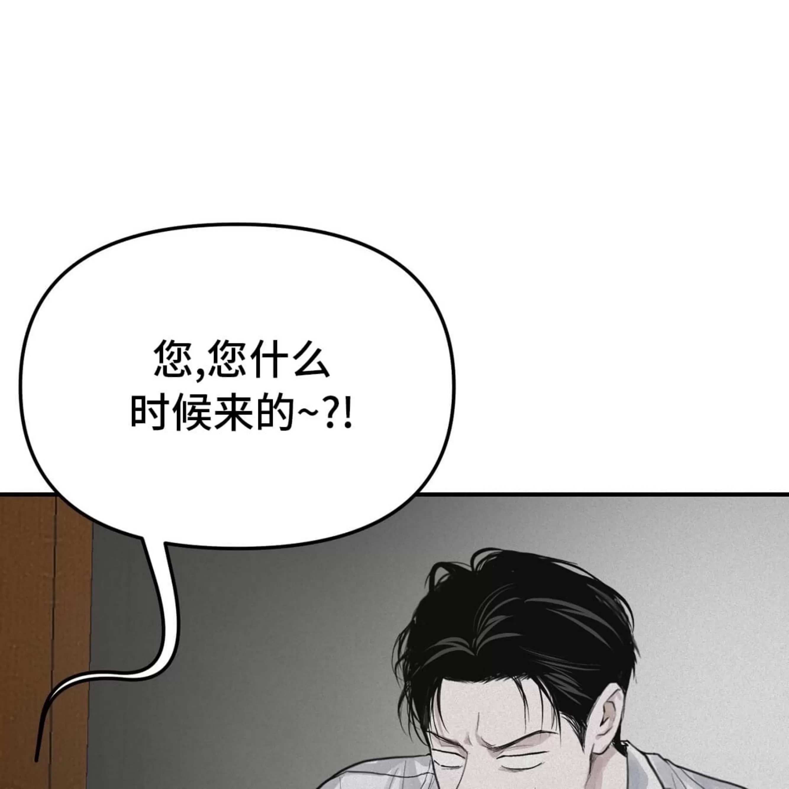 第 133 页