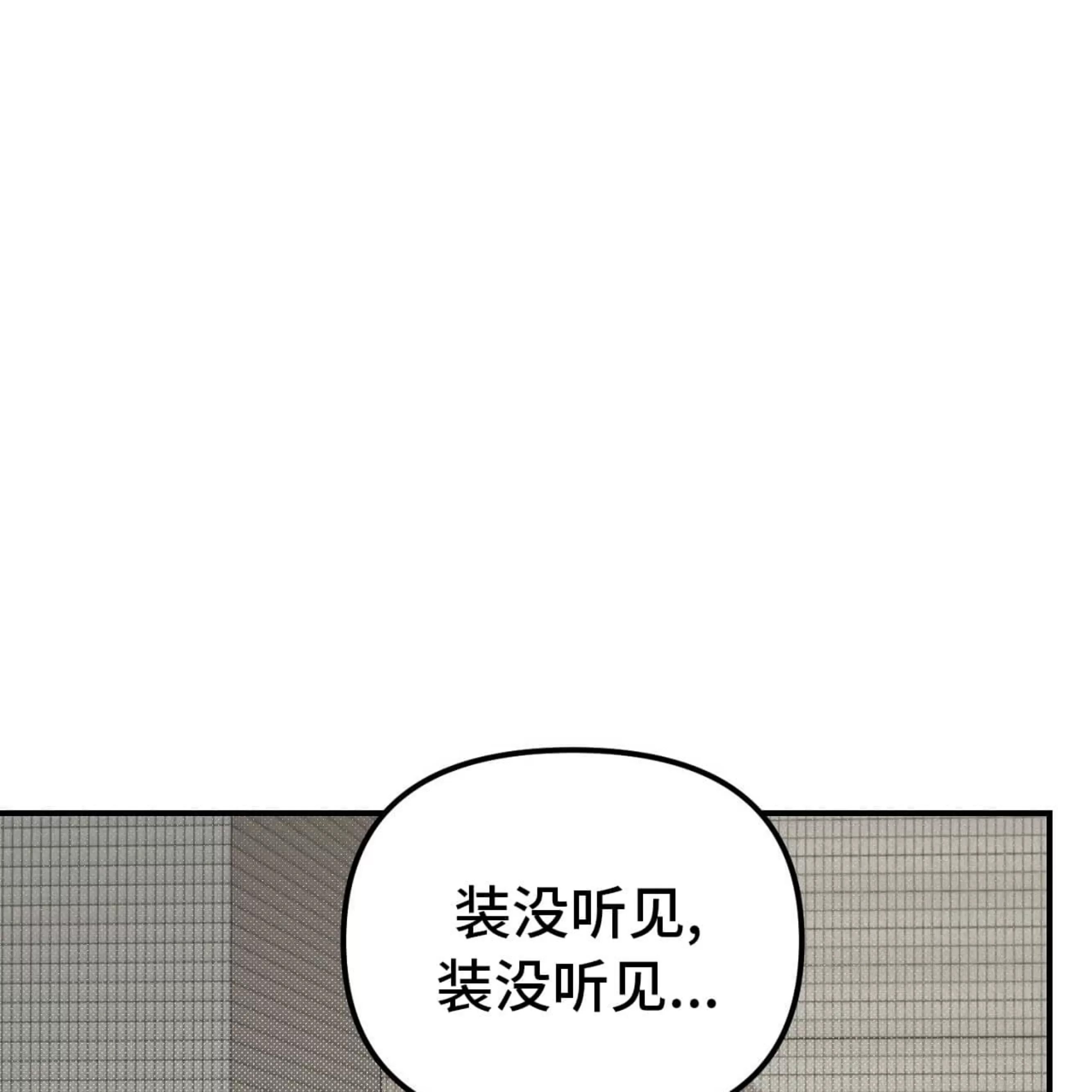 第 124 页