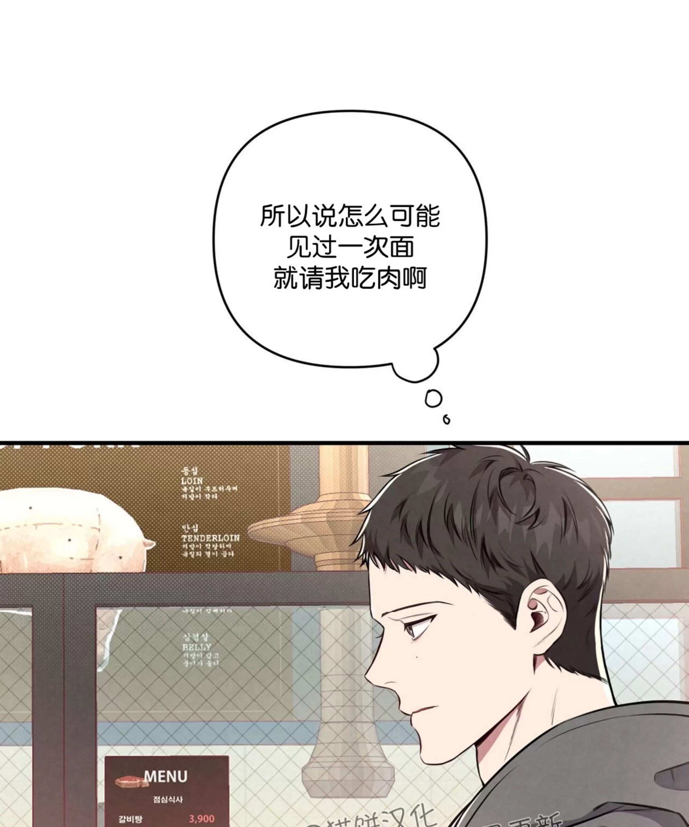 第 105 页
