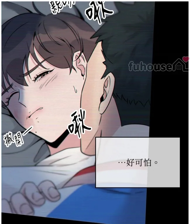 第 41 页
