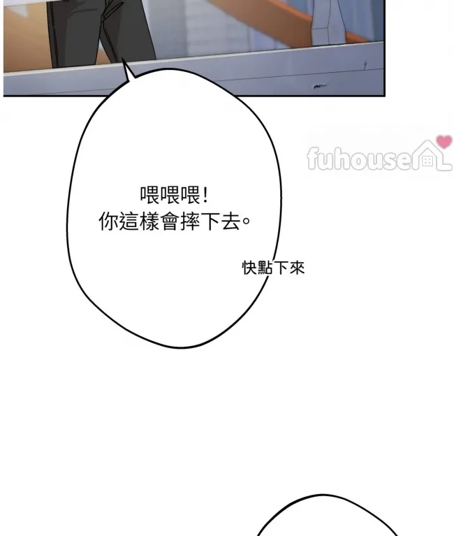 第 86 页