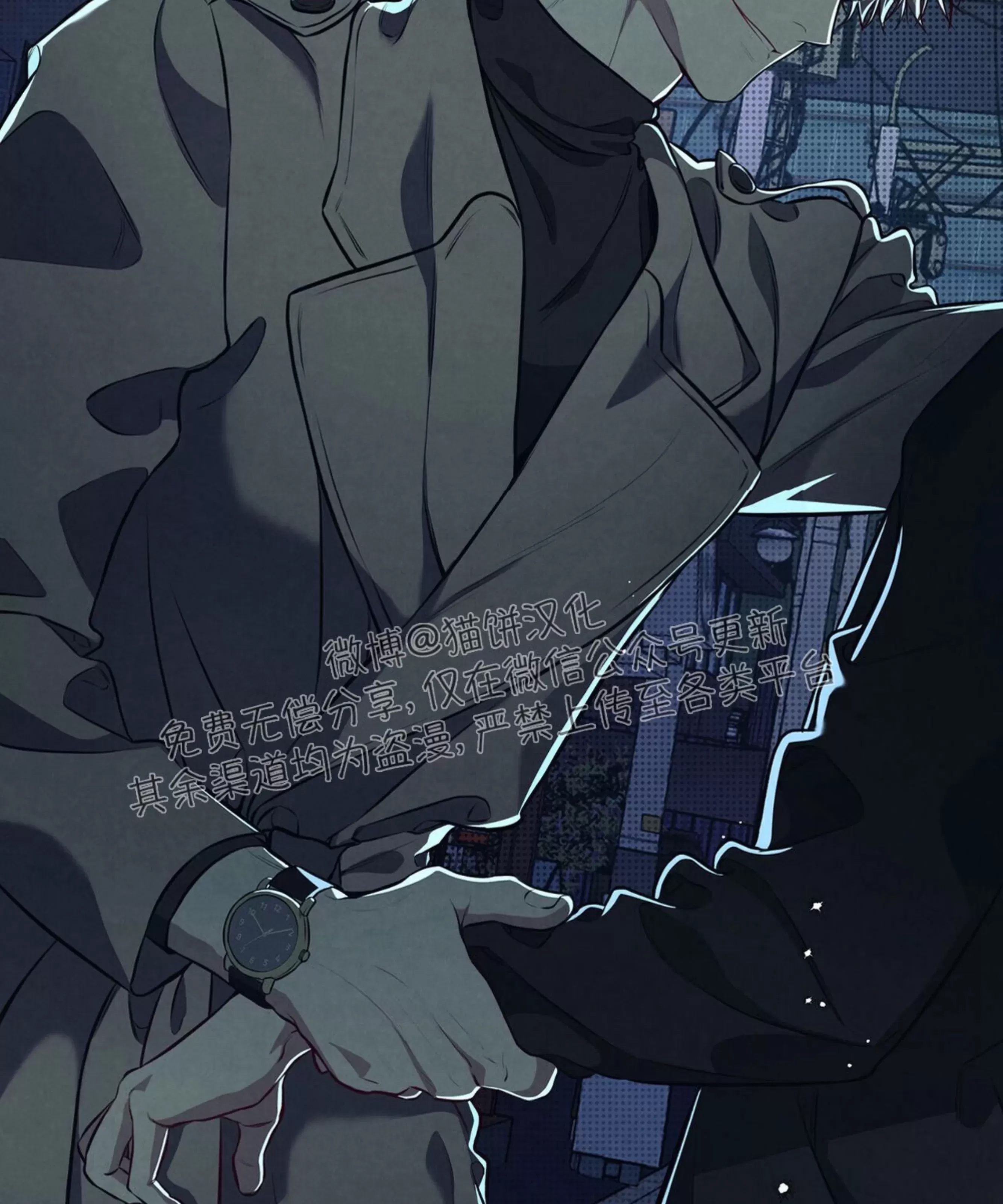 第 112 页