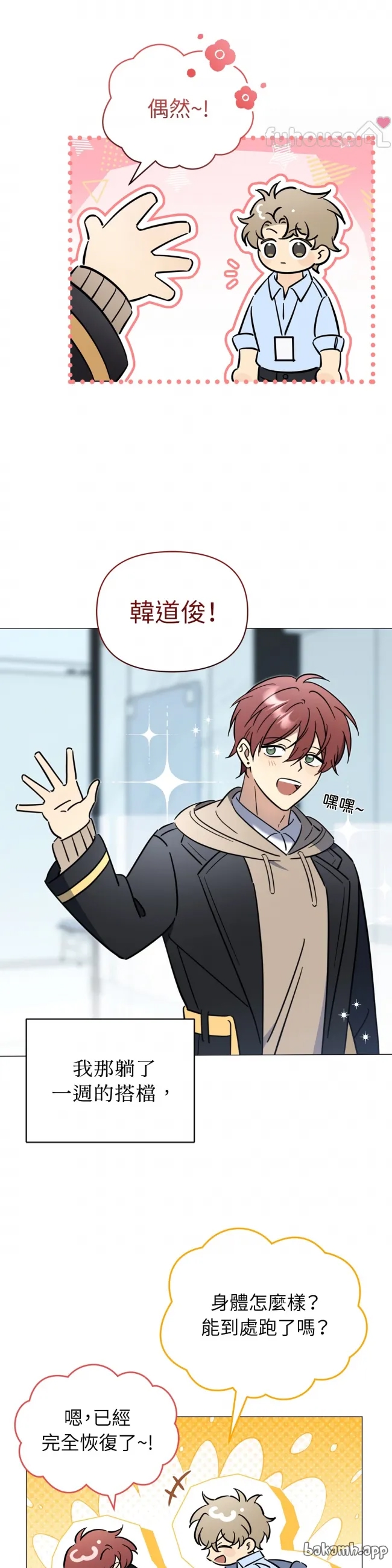 第 35 页