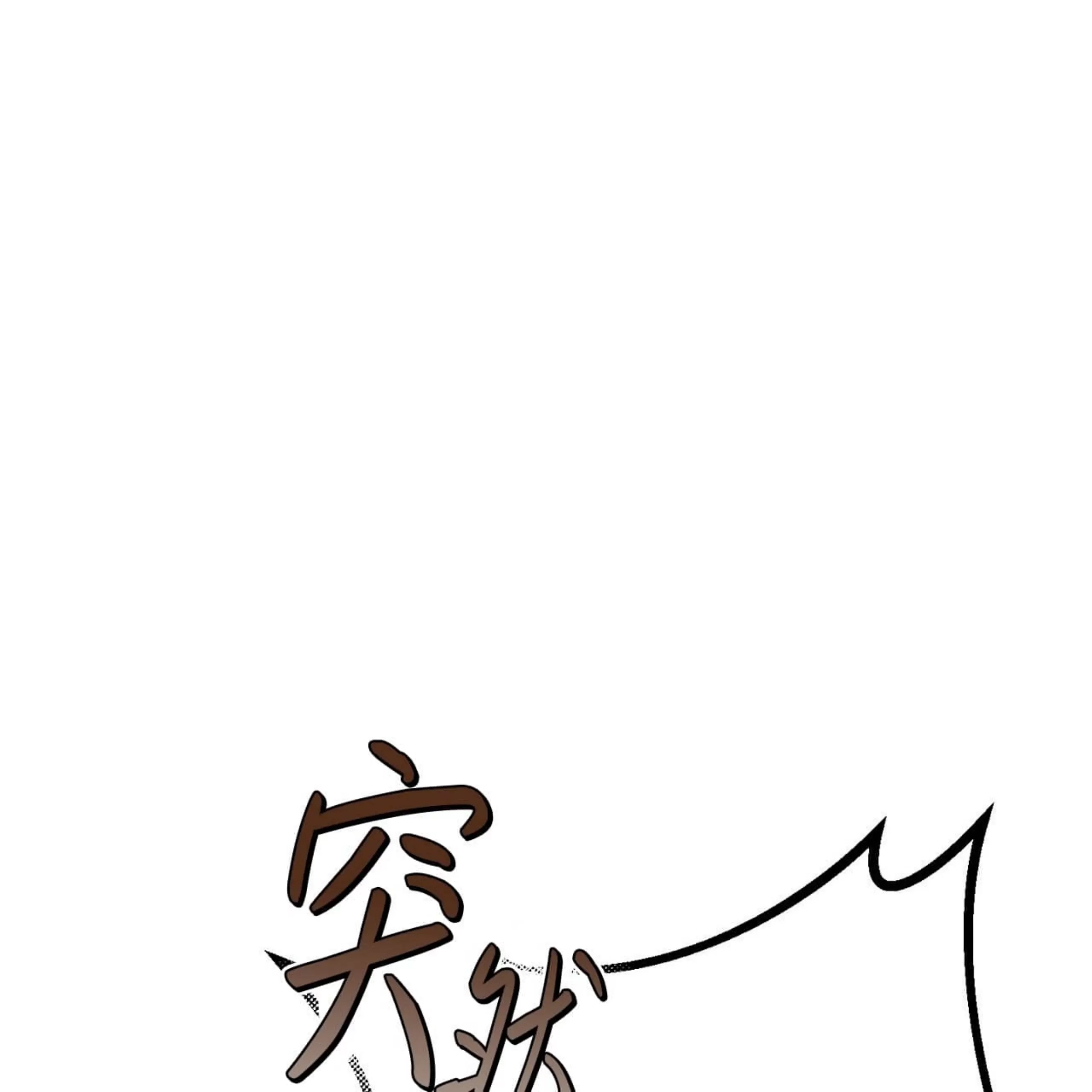 第 122 页