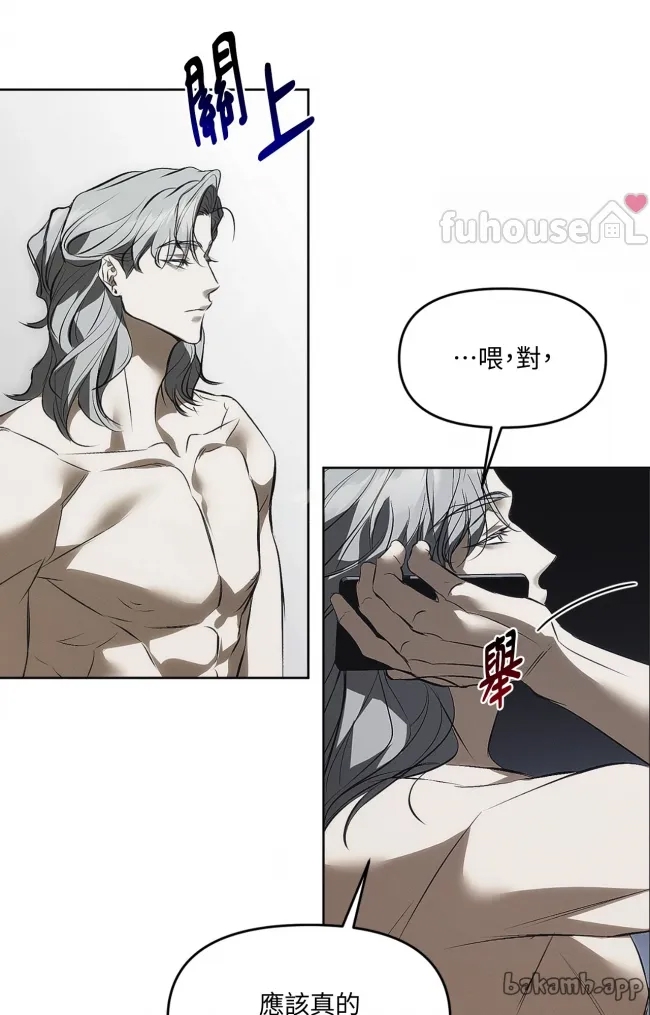 第 83 页