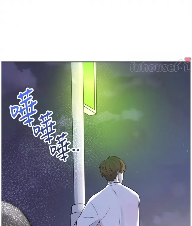 第 74 页