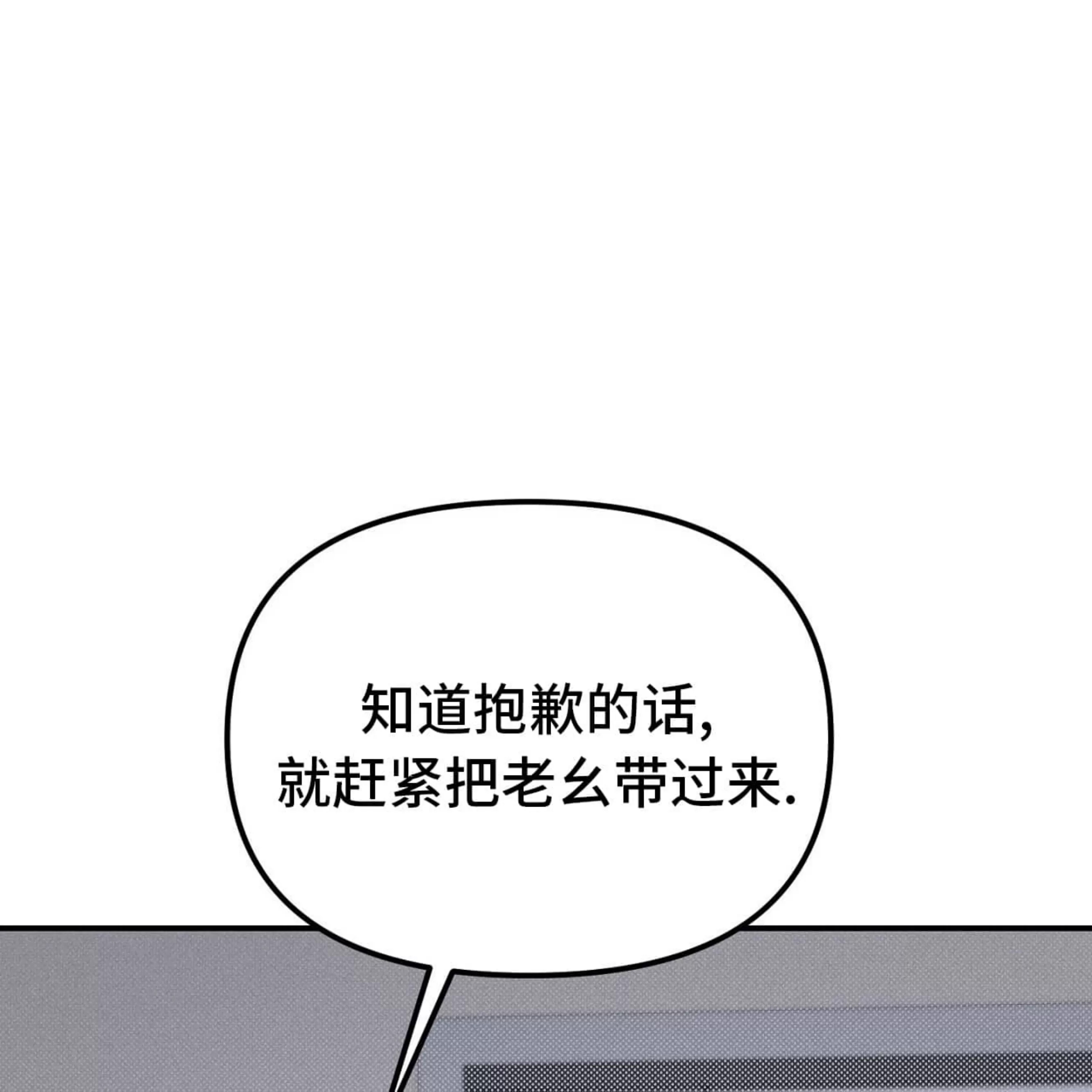 第 92 页