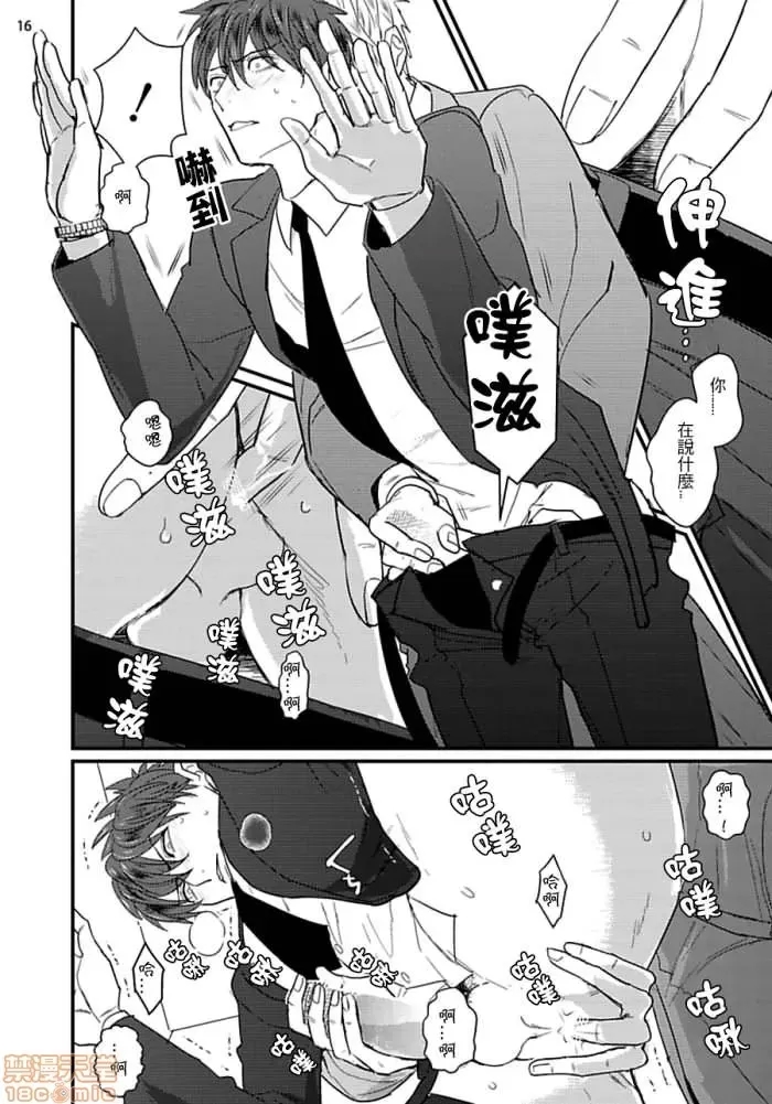 第 47 页
