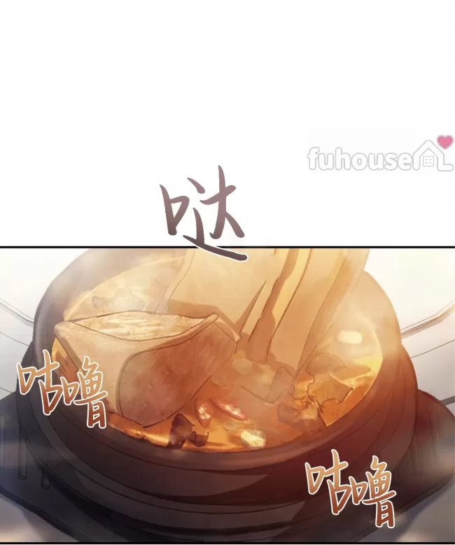 第 76 页