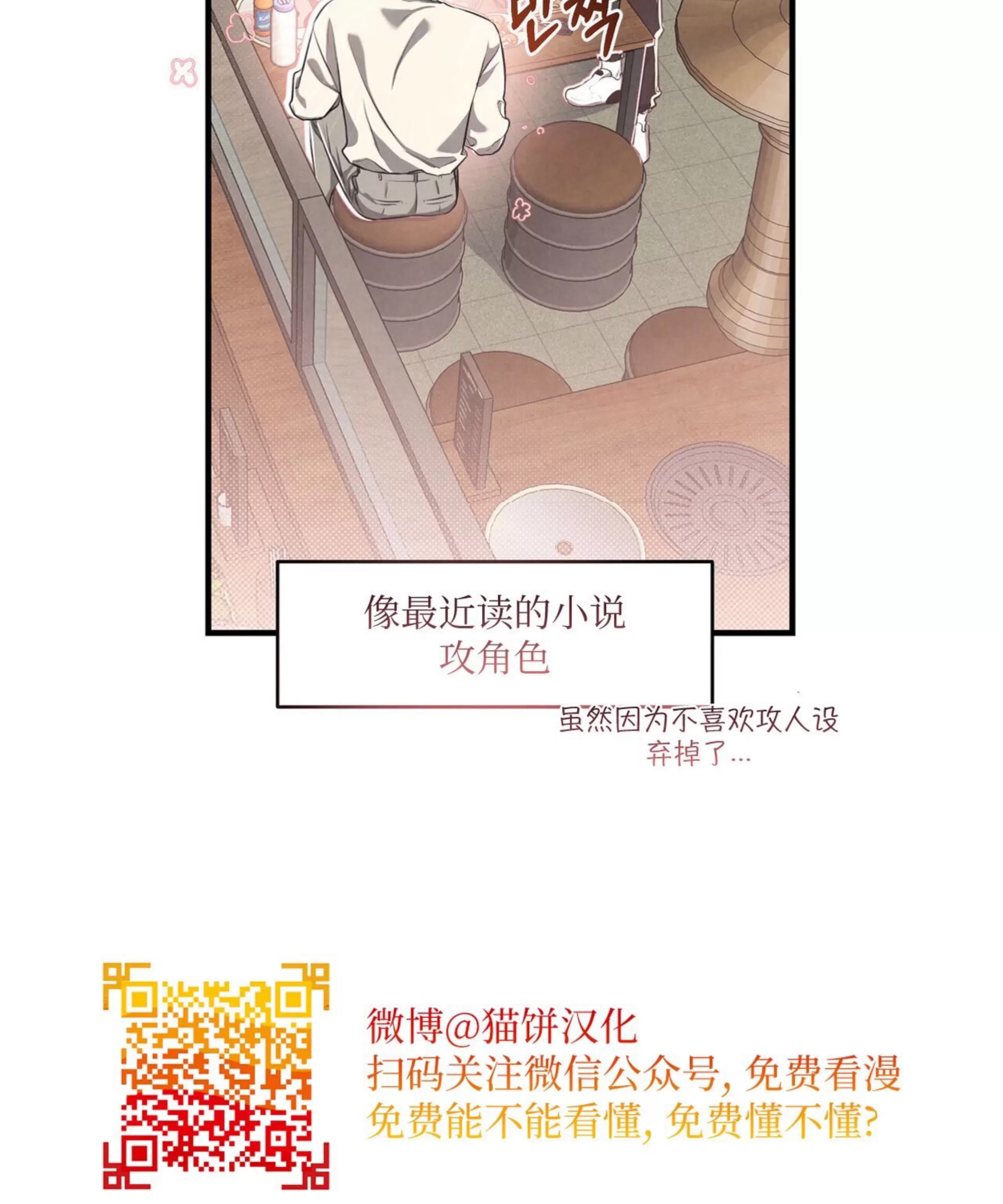 第 68 页