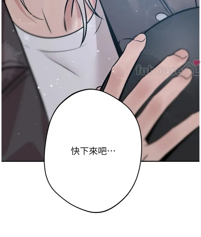 第 83 页