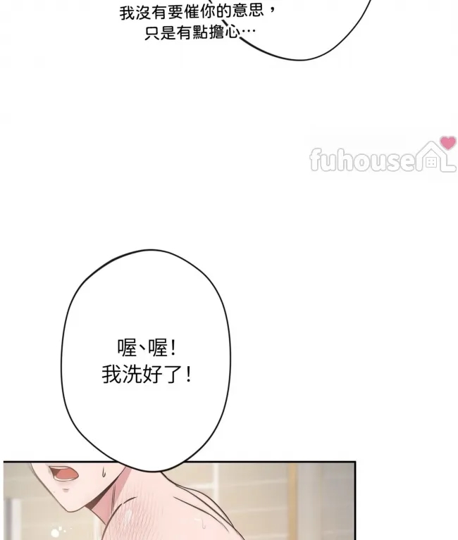 第 118 页