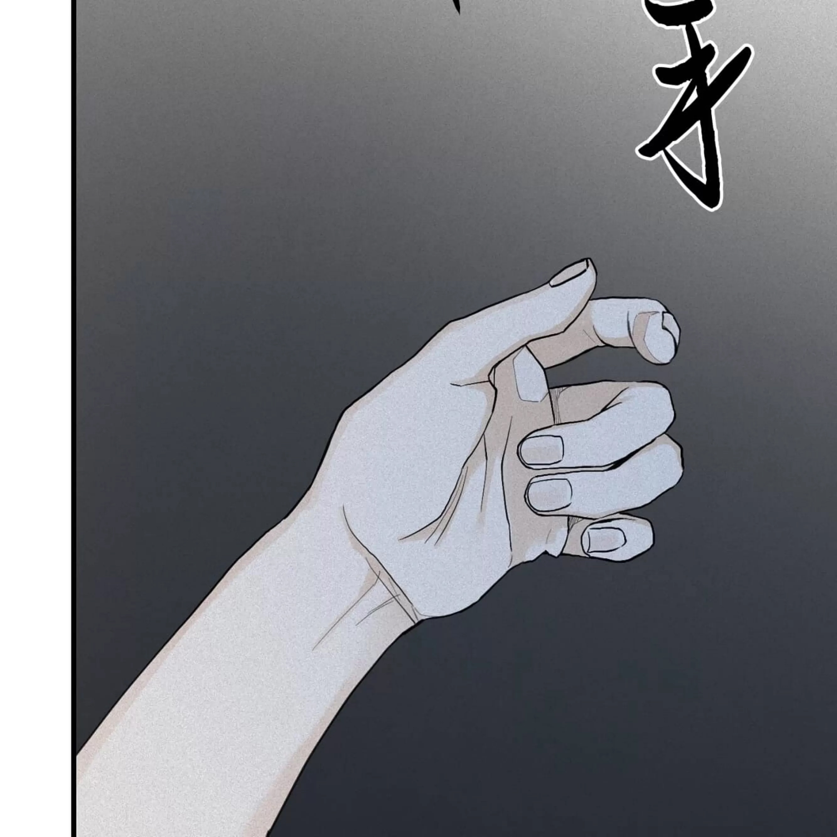 第 91 页
