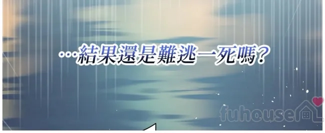 第 116 页