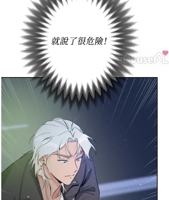 第 119 页