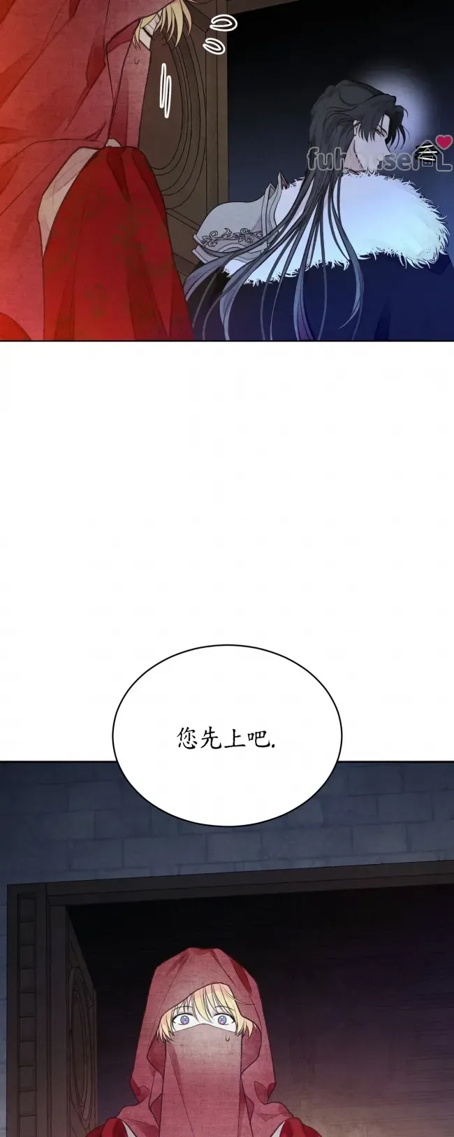 第 49 页
