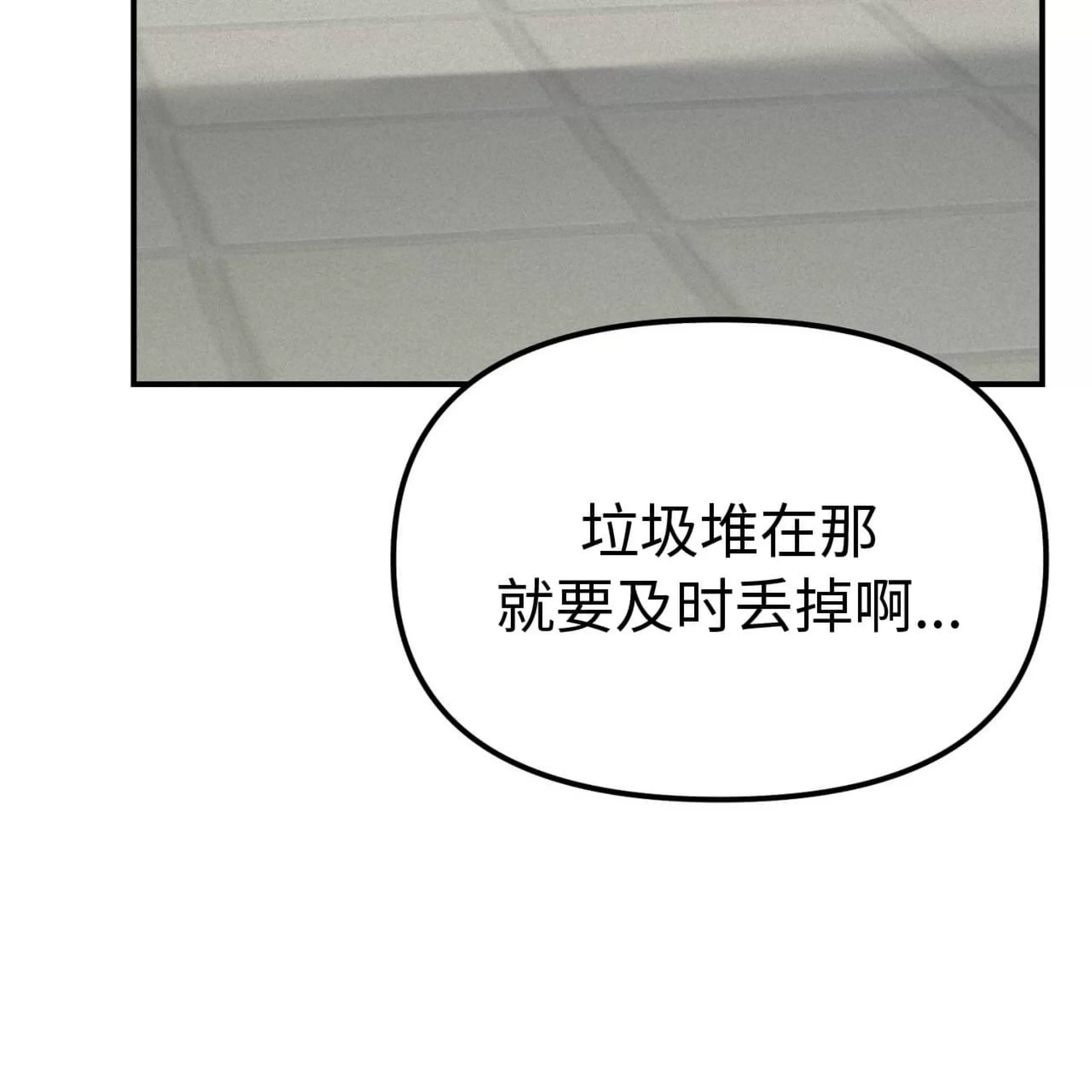 第 163 页
