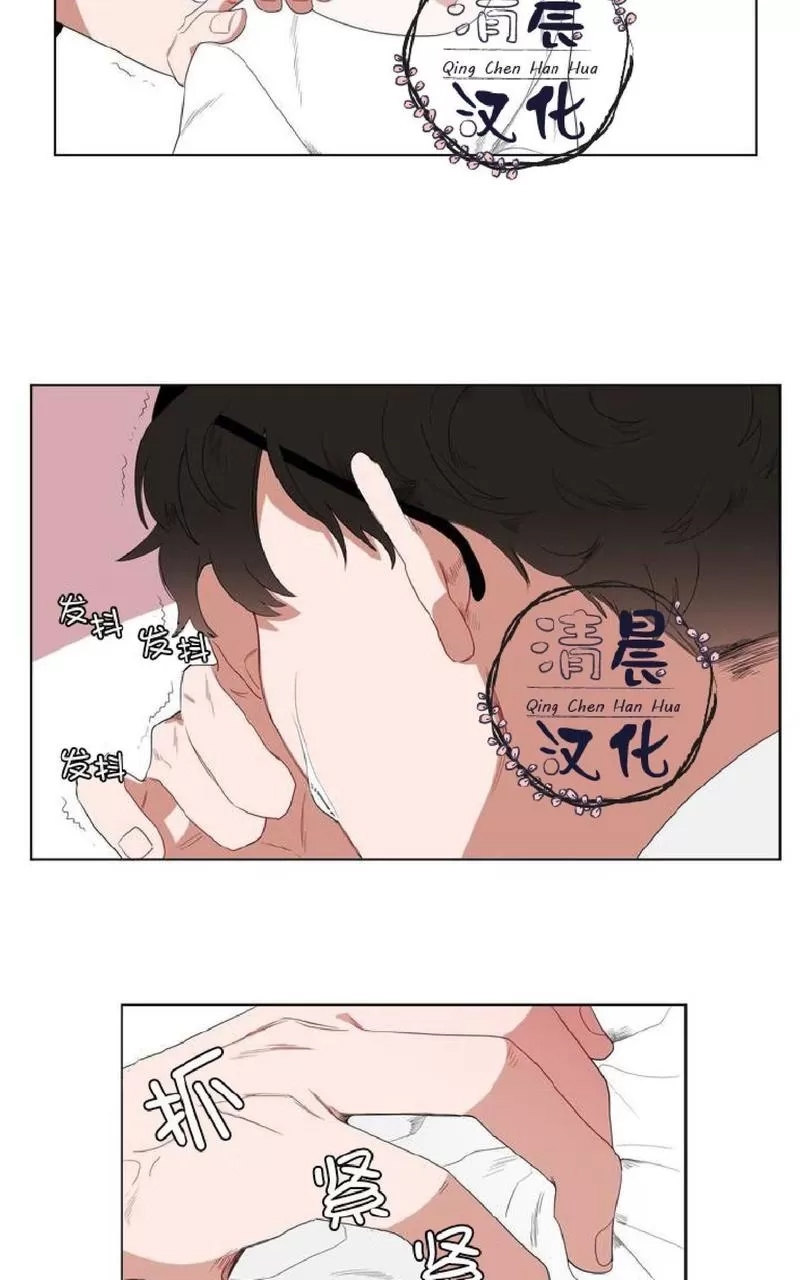 第 47 页