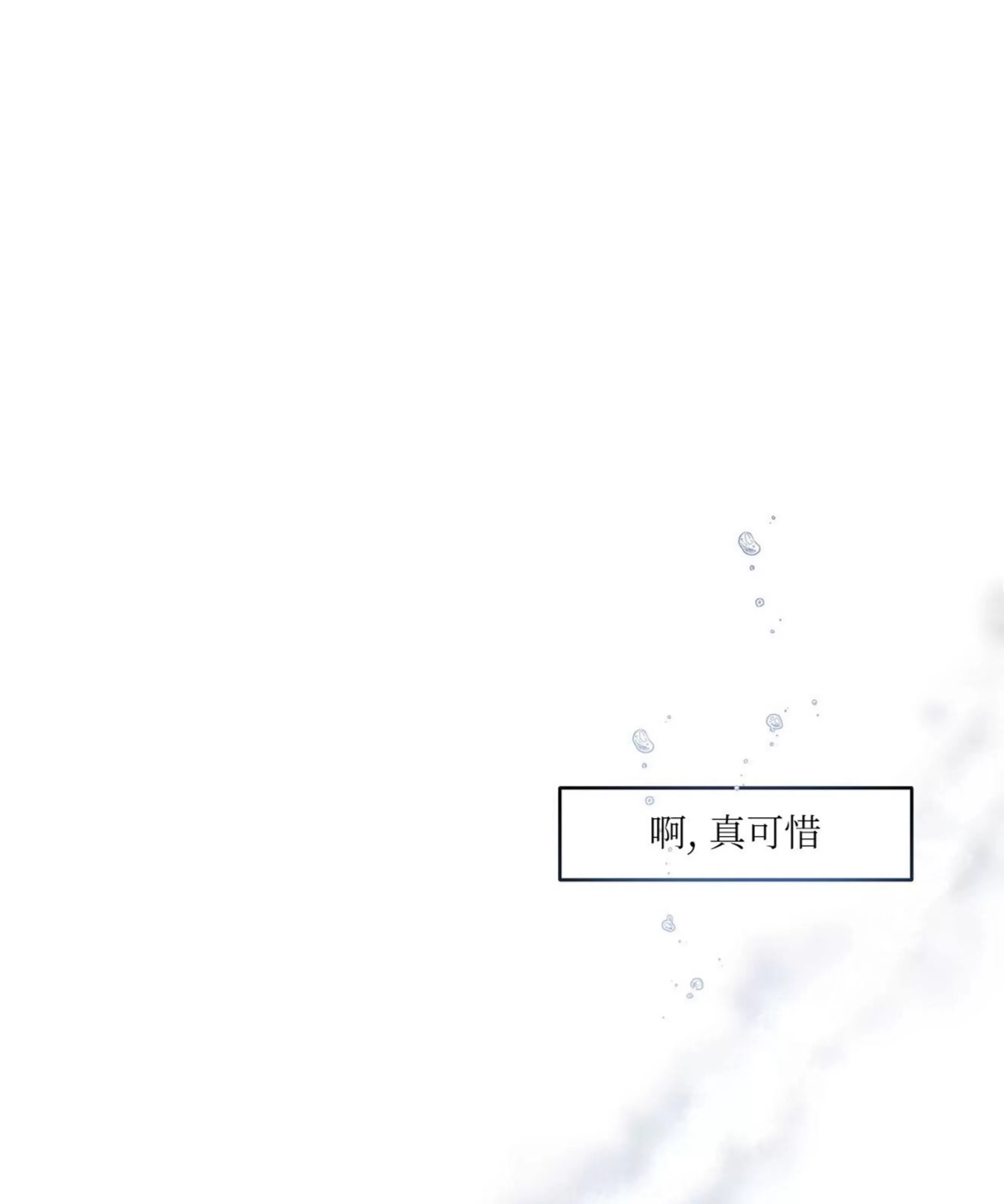 第 130 页