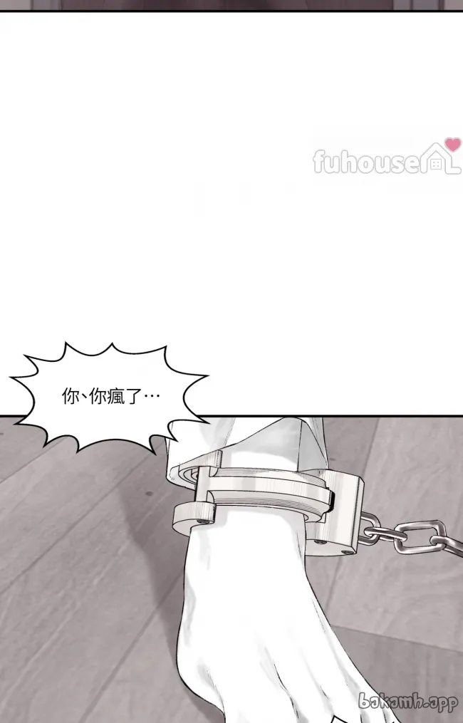第 111 页