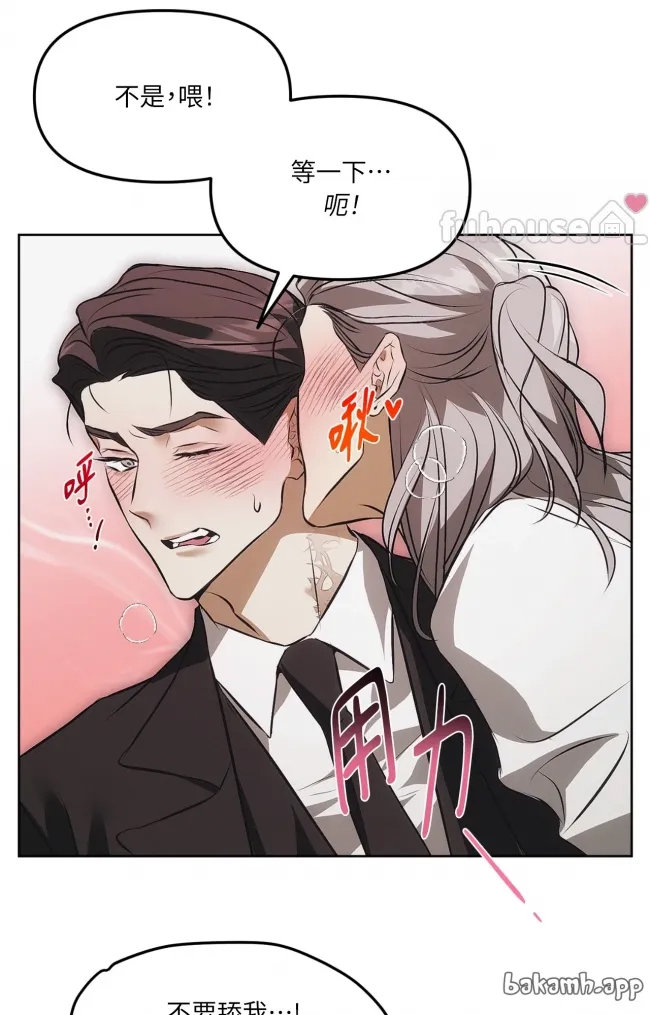 第 68 页
