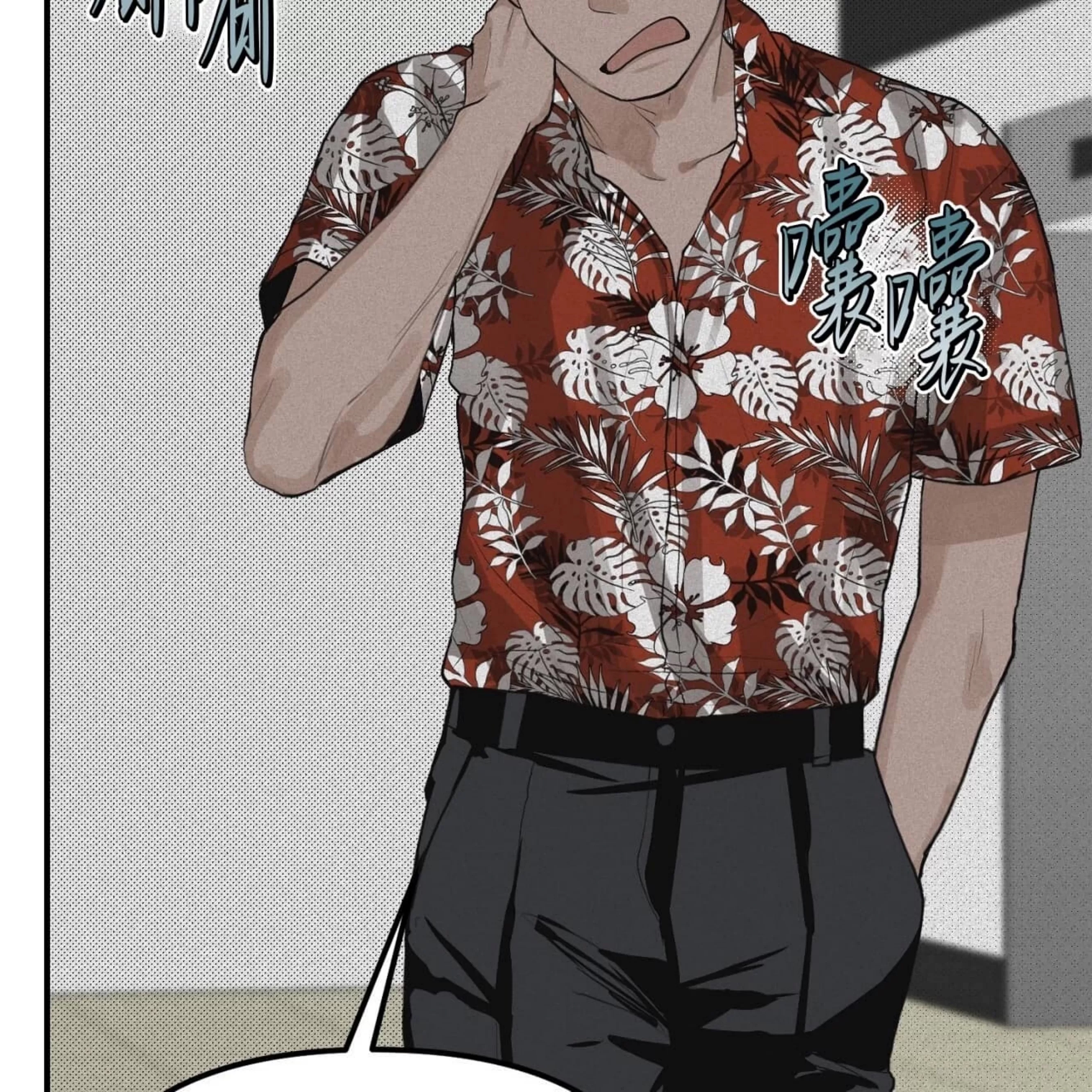 第 143 页