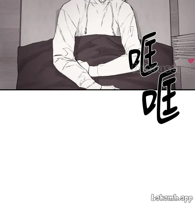 第 75 页