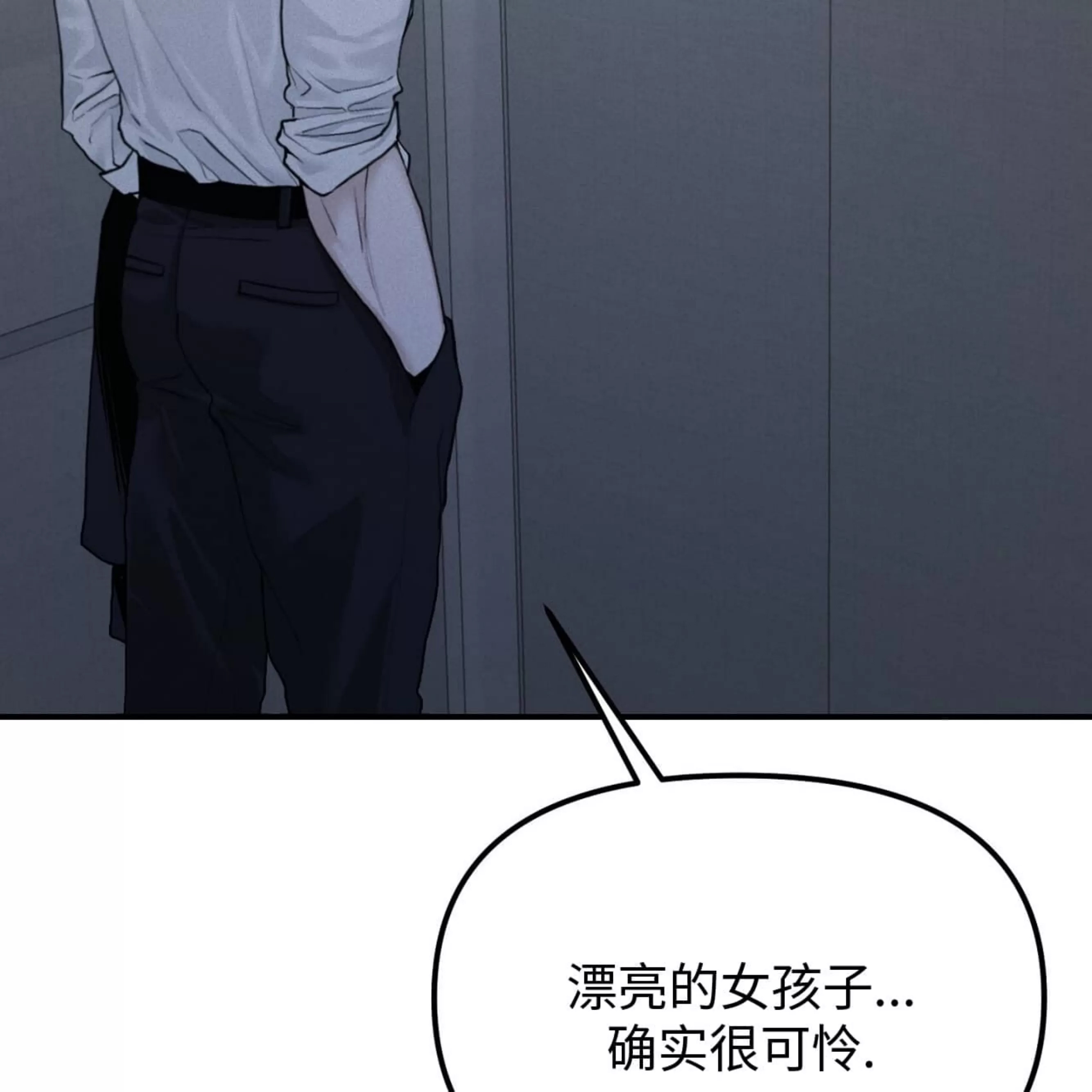 第 200 页