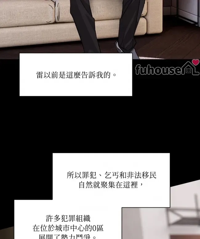第 73 页