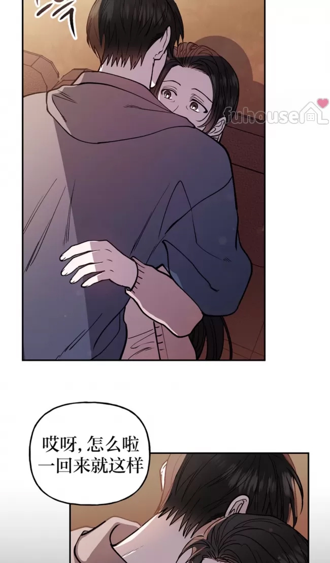 第 76 页