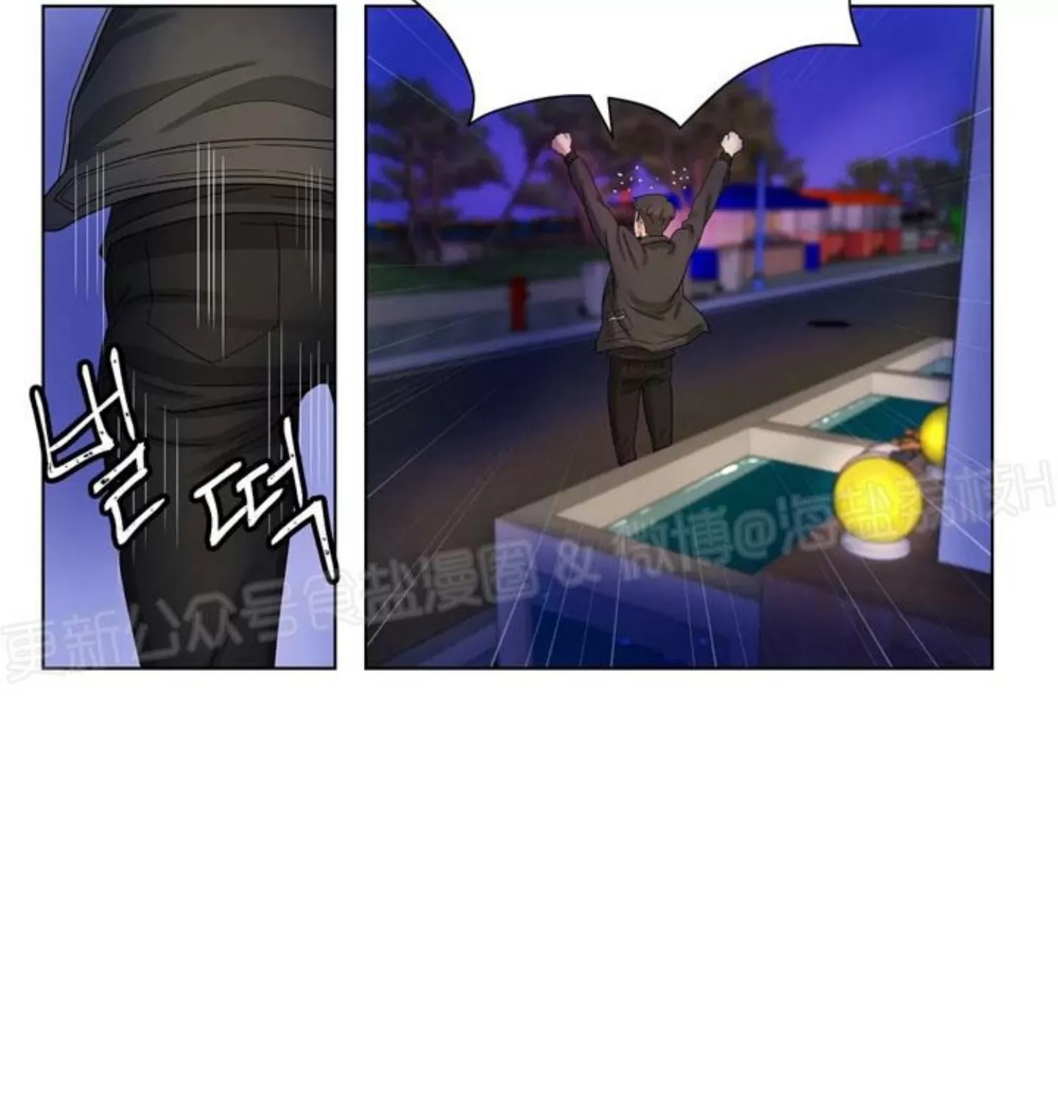 第 73 页