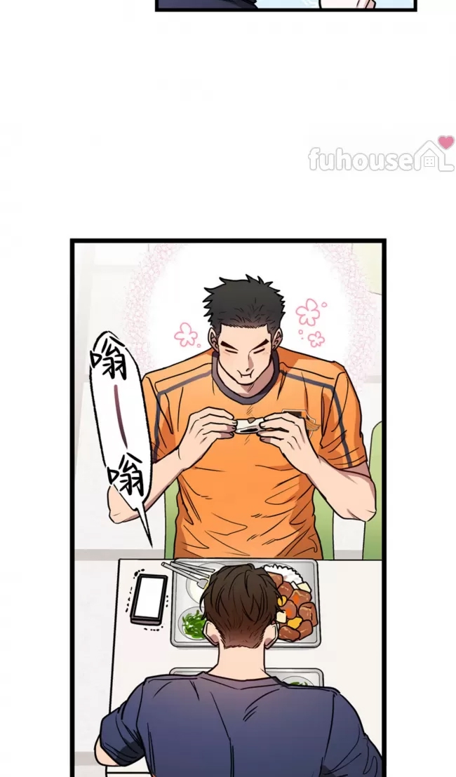 第 76 页