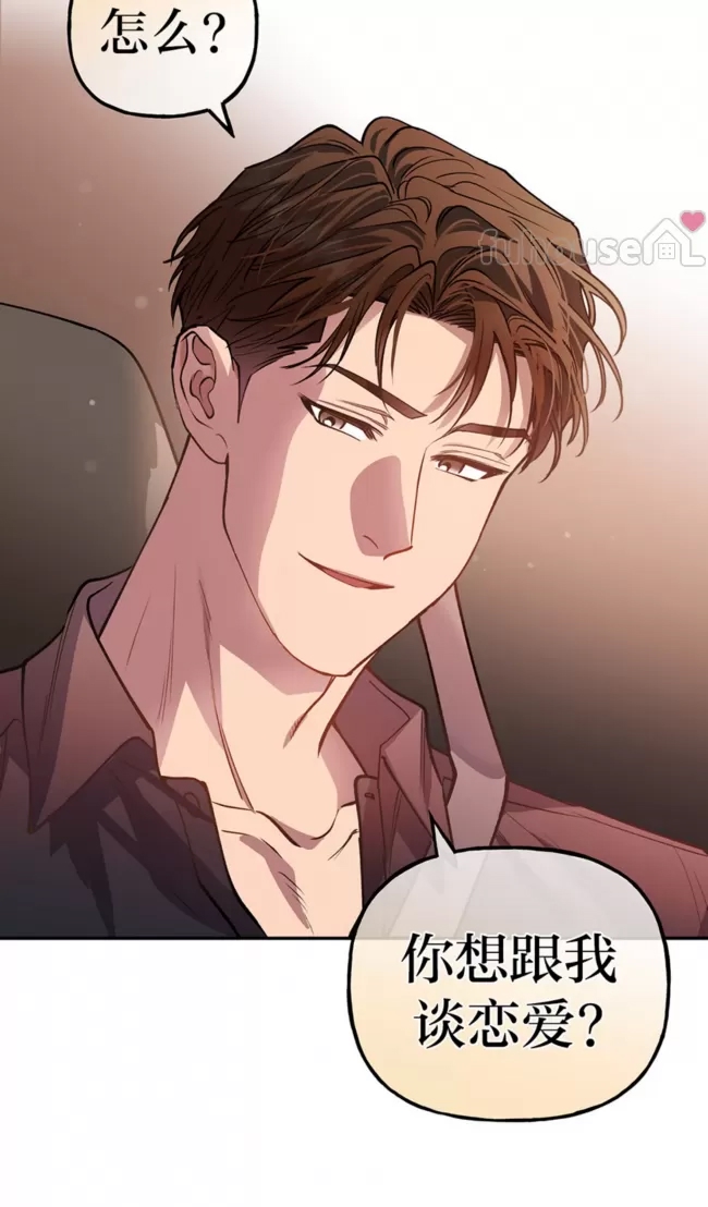 第 61 页