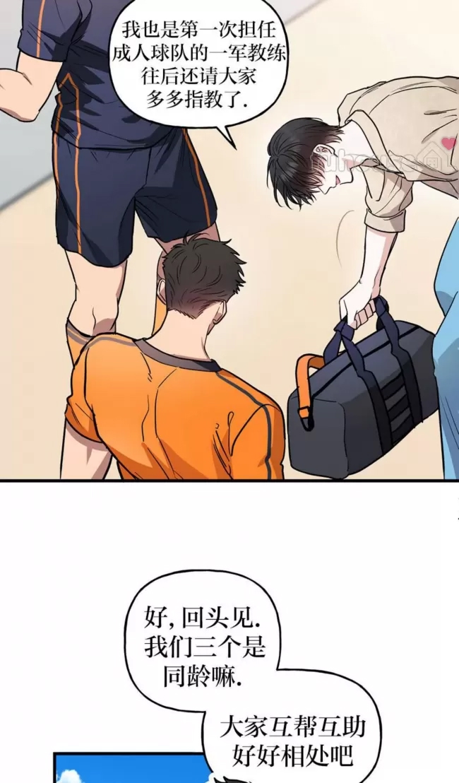 第 55 页